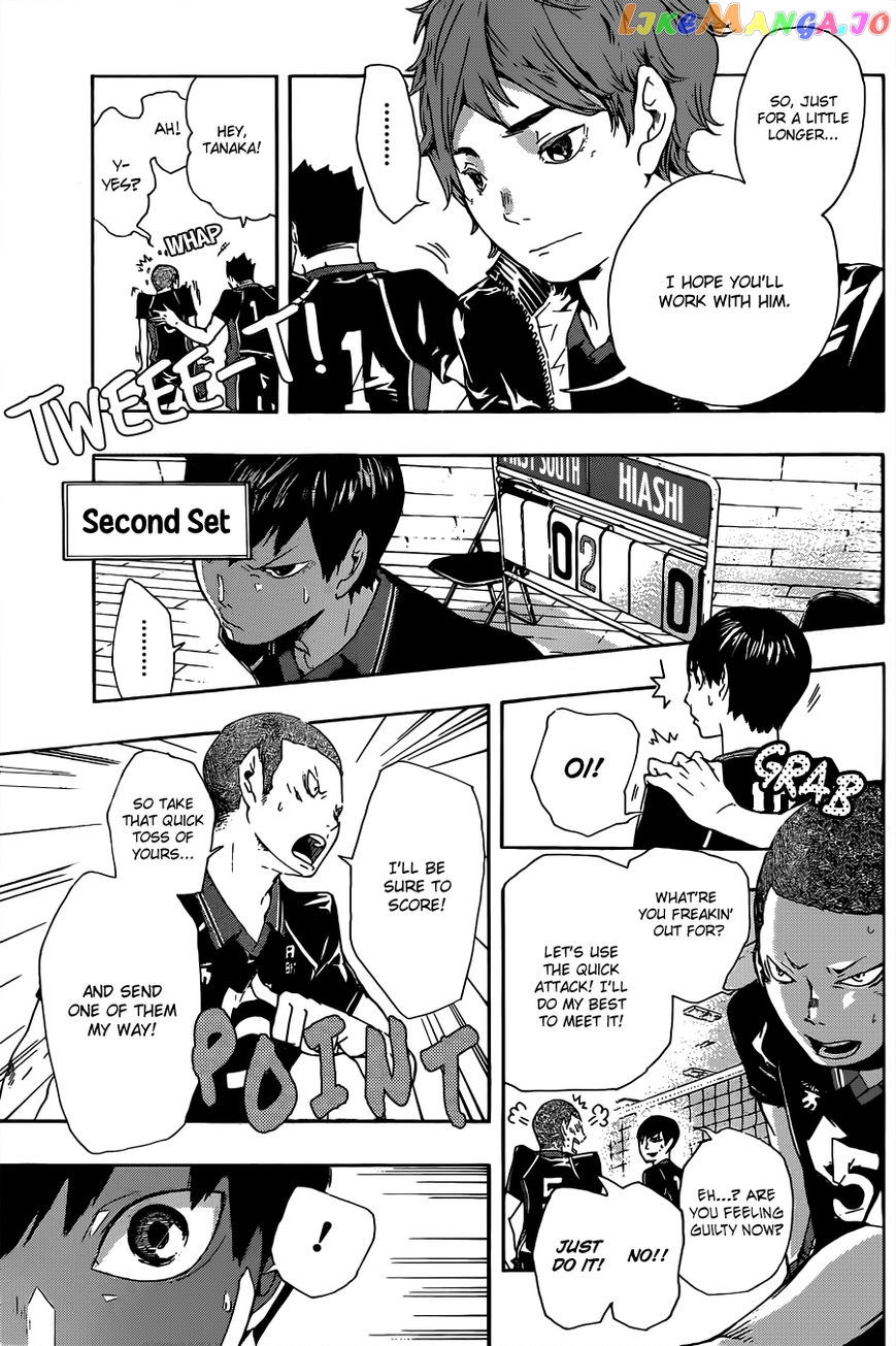 Haikyuu!!, Chapter 172.5 image 33